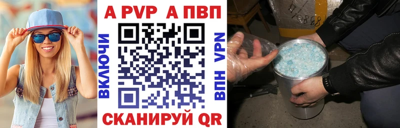 Купить Тбилисская Cocaine ГАШИШ