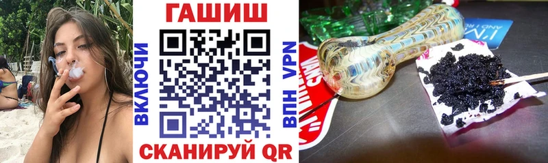 Гашиш hashish  Тбилисская 