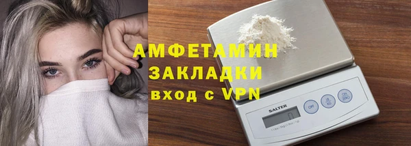 тгк Богородицк