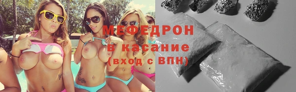 бутик Богданович