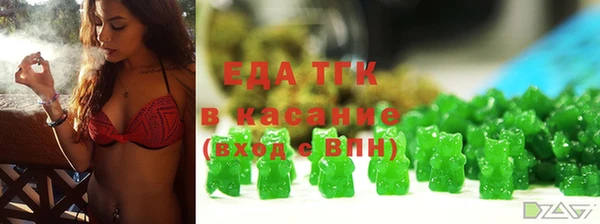 бутик Богданович