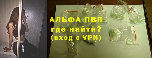 бутик Богданович