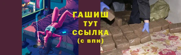 бутик Богданович