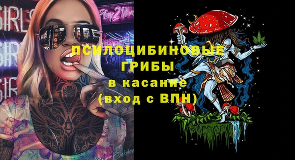 бутик Богданович