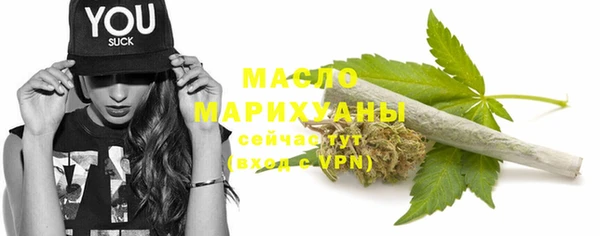 бутик Богданович
