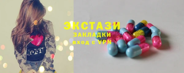 бутик Богданович