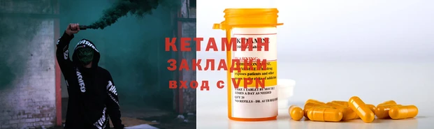 амфетамин Ростов