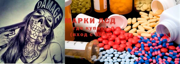 бутик Богданович