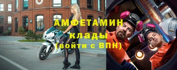 бутик Богданович
