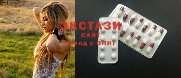 бутик Богданович