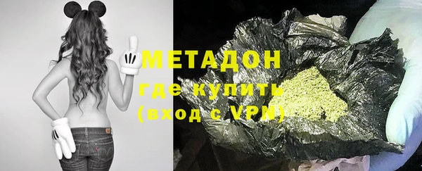 бутик Богданович