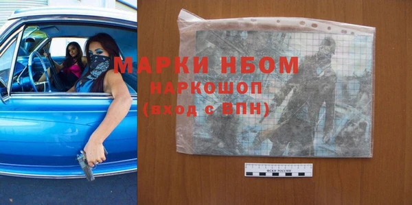 бутик Богданович