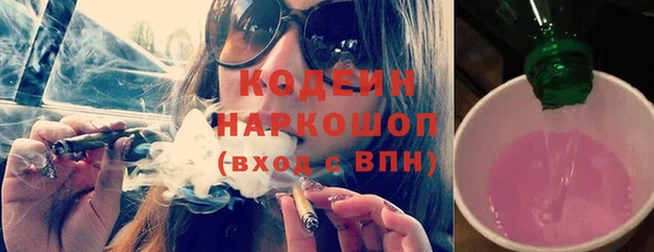 бутик Богданович