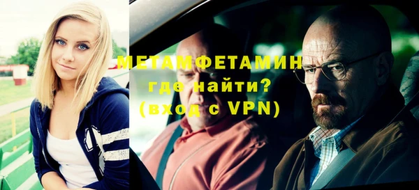 бутик Богданович