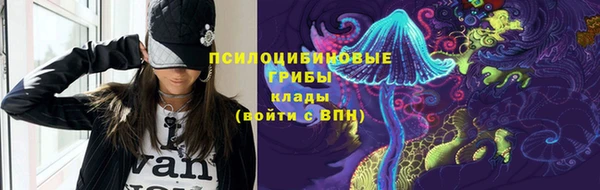 амфетамин Ростов